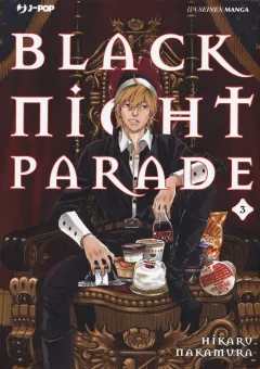 Volume cover